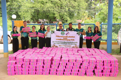 สำนักงานสหกรณ์จังหวัดยโสธรร่วมกระจายผลผลิตสินค้าเกษตร ... Image 1