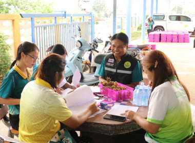 สำนักงานสหกรณ์จังหวัดยโสธรร่วมกระจายผลผลิตสินค้าเกษตร ... Image 1