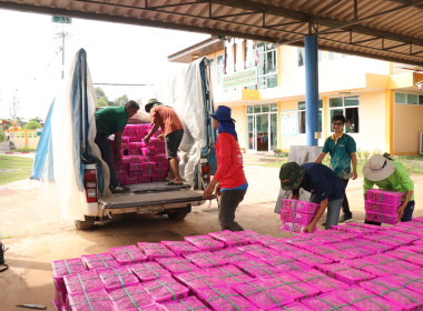 สำนักงานสหกรณ์จังหวัดยโสธรร่วมกระจายผลผลิตสินค้าเกษตร ... Image 3