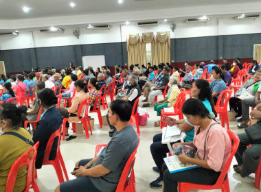 สำนักงานสหกรณ์จังหวัดยโสธร ... Image 3