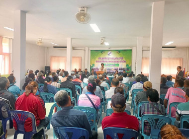 ร่วมประชุมคณะกรรมการดำเนินการสหกรณ์ออมทรัพย์โรงพยาบาลยโสธร ... Image 1