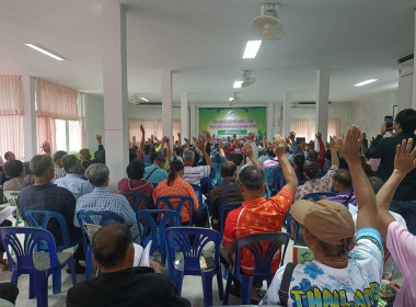 ร่วมประชุมคณะกรรมการดำเนินการสหกรณ์ออมทรัพย์โรงพยาบาลยโสธร ... Image 2