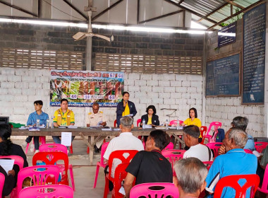 สำนักงานสหกรณ์จังหวัดยโสธร ร่วมประชุมใหญ่สามัญประจำปี ... Image 1