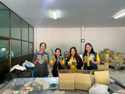 สำนักงานสหกรณ์จังหวัดยโสธร ลงพื้นที่ แนะนำ ส่งเสริม ... Image 1