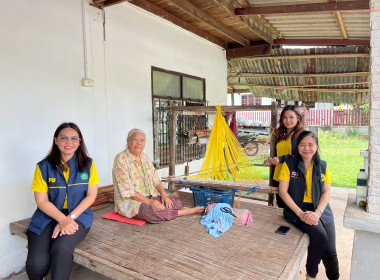 สำนักงานสหกรณ์จังหวัดยโสธร ลงพื้นที่ แนะนำ ส่งเสริม ... Image 2