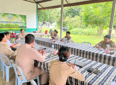 สำนักงานสหกรณ์จังหวัดยโสธร ... Image 3