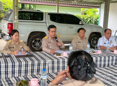 สำนักงานสหกรณ์จังหวัดยโสธร ... Image 1