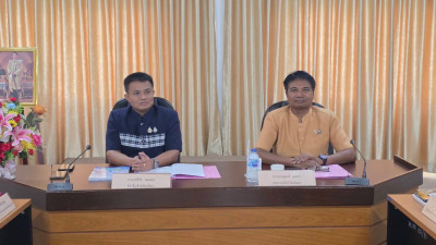 สำนักงานสหกรณ์จังหวัดยโสธร ... Image 1