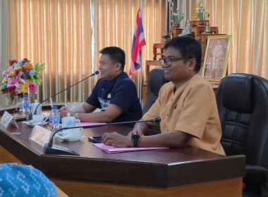 สำนักงานสหกรณ์จังหวัดยโสธร ... Image 3