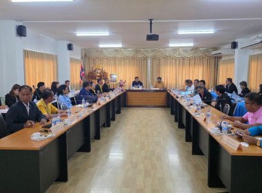 สำนักงานสหกรณ์จังหวัดยโสธร ... Image 1