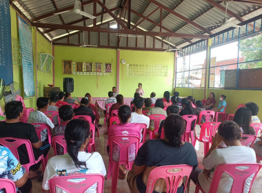 สำนักงานสหกรณ์จังหวัดยโสธร ร่วมประชุมใหญ่สามัญประจำปี ... Image 1