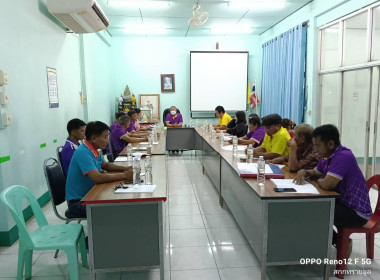 สำนักงานสหกรณ์จังหวัดยโสธร ... Image 3