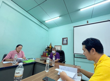 สำนักงานสหกรณ์จังหวัดยโสธร ... Image 2