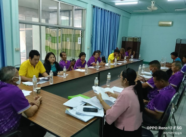 สำนักงานสหกรณ์จังหวัดยโสธร ... Image 1