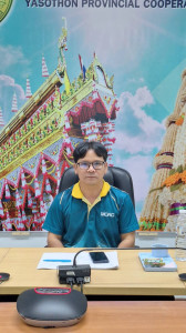 สำนักงานสหกรณ์จังหวัดยโสธร ... Image 1