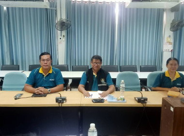 สำนักงานสหกรณ์จังหวัดยโสธร ... Image 2