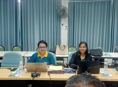 สำนักงานสหกรณ์จังหวัดยโสธร ... Image 3