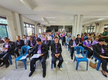 สำนักงานสหกรณ์จังหวัดยโสธร ... Image 3