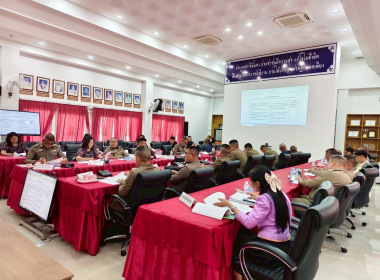 สำนักงานสหกรณ์จังหวัดยโสธร ... Image 2