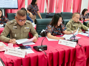 สำนักงานสหกรณ์จังหวัดยโสธร ... Image 3