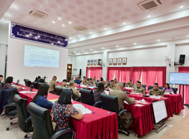 สำนักงานสหกรณ์จังหวัดยโสธร ... Image 1