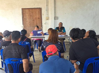 สำนักงานสหกรณ์จังหวัดยโสธร ร่วมประชุมใหญ่สามัญประจำปี ... Image 1