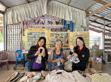 สำนักงานสหกรณ์จังหวัดยโสธร ลงพื้นที่ แนะนำ ส่งเสริม ติดตาม ... Image 1