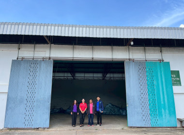 สำนักงานสหกรณ์จังหวัดยโสธร ลงพื้นที่ ... Image 2