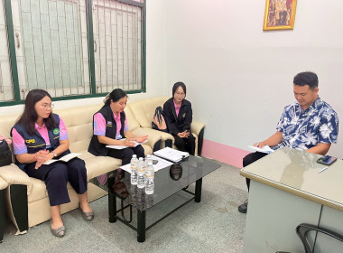 สำนักงานสหกรณ์จังหวัดยโสธร ลงพื้นที่ ... Image 2