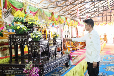 สำนักงานสหกรณ์จังหวัดยโสธร ... Image 1