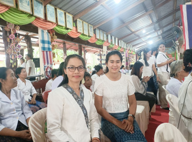 สำนักงานสหกรณ์จังหวัดยโสธร ... Image 1