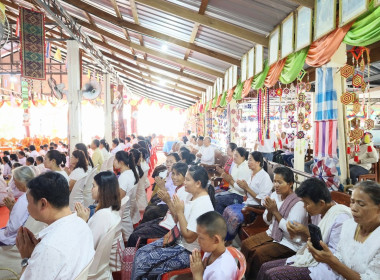 สำนักงานสหกรณ์จังหวัดยโสธร ... Image 3