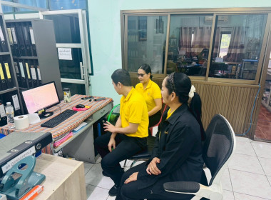 สำนักงานสหกรณ์จังหวัดยโสธร ... Image 2