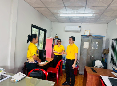 สำนักงานสหกรณ์จังหวัดยโสธร ... Image 3