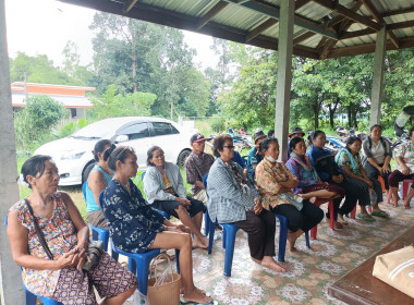 สำนักงานสหกรณ์จังหวัดยโสธร ร่วมประชุมใหญ่สามัญประจำปี ... Image 3