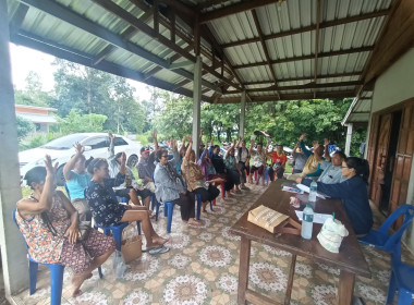 สำนักงานสหกรณ์จังหวัดยโสธร ร่วมประชุมใหญ่สามัญประจำปี ... Image 1