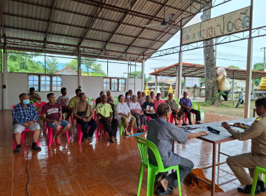 สำนักงานสหกรณ์จังหวัดยโสธร ... Image 2