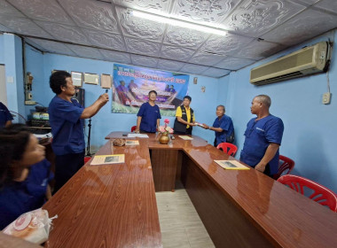 สำนักงานสหกรณ์จังหวัดยโสธร ... Image 3