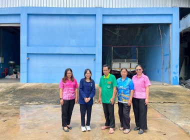 สำนักงานสหกรณ์จังหวัดยโสธร ลงพื้นที่ ... Image 1