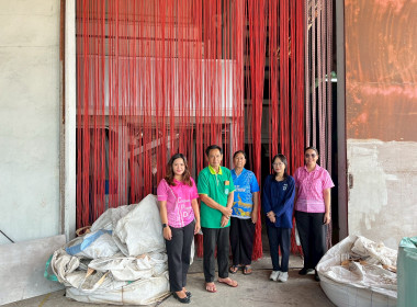 สำนักงานสหกรณ์จังหวัดยโสธร ลงพื้นที่ ... Image 2