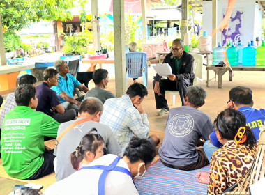 สำนักงานสหกรณ์จังหวัดยโสธร เข้าร่วมประชุมใหญ่สามัญประจำปี ... Image 1