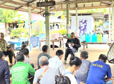 สำนักงานสหกรณ์จังหวัดยโสธร เข้าร่วมประชุมใหญ่สามัญประจำปี ... Image 2