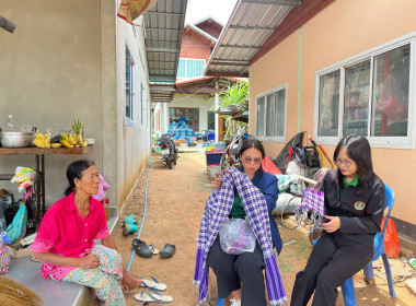 สำนักงานสหกรณ์จังหวัดยโสธร ลงพื้นที่ แนะนำ ส่งเสริม ... Image 1