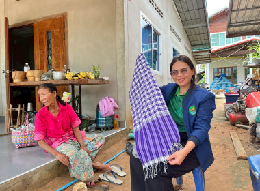 สำนักงานสหกรณ์จังหวัดยโสธร ลงพื้นที่ แนะนำ ส่งเสริม ... Image 3