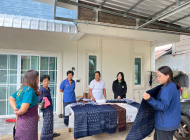สำนักงานสหกรณ์จังหวัดยโสธร ลงพื้นที่ แนะนำ ส่งเสริม ... Image 2