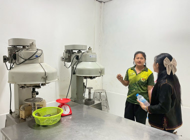 สำนักงานสหกรณ์จังหวัดยโสธร ลงพื้นที่ แนะนำ ส่งเสริม ... Image 3