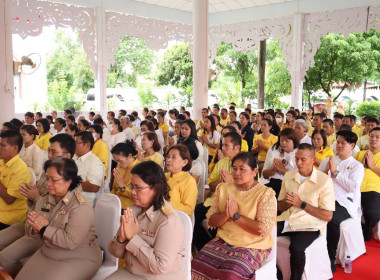 สำนักงานสหกรณ์จังหวัดยโสธร ... Image 3