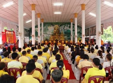 สำนักงานสหกรณ์จังหวัดยโสธร ... Image 2