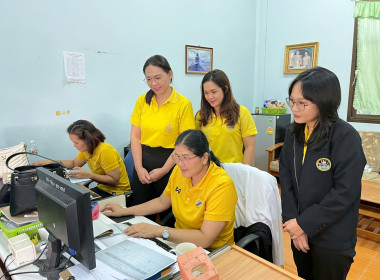 สำนักงานสหกรณ์จังหวัดยโสธร ลงพื้นที่ แนะนำ ส่งเสริม ... Image 1