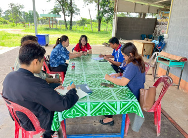 สำนักงานสหกรณ์จังหวัดยโสธร ... Image 1